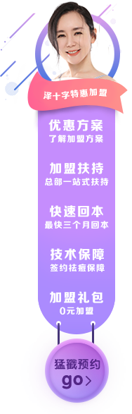 联系我们